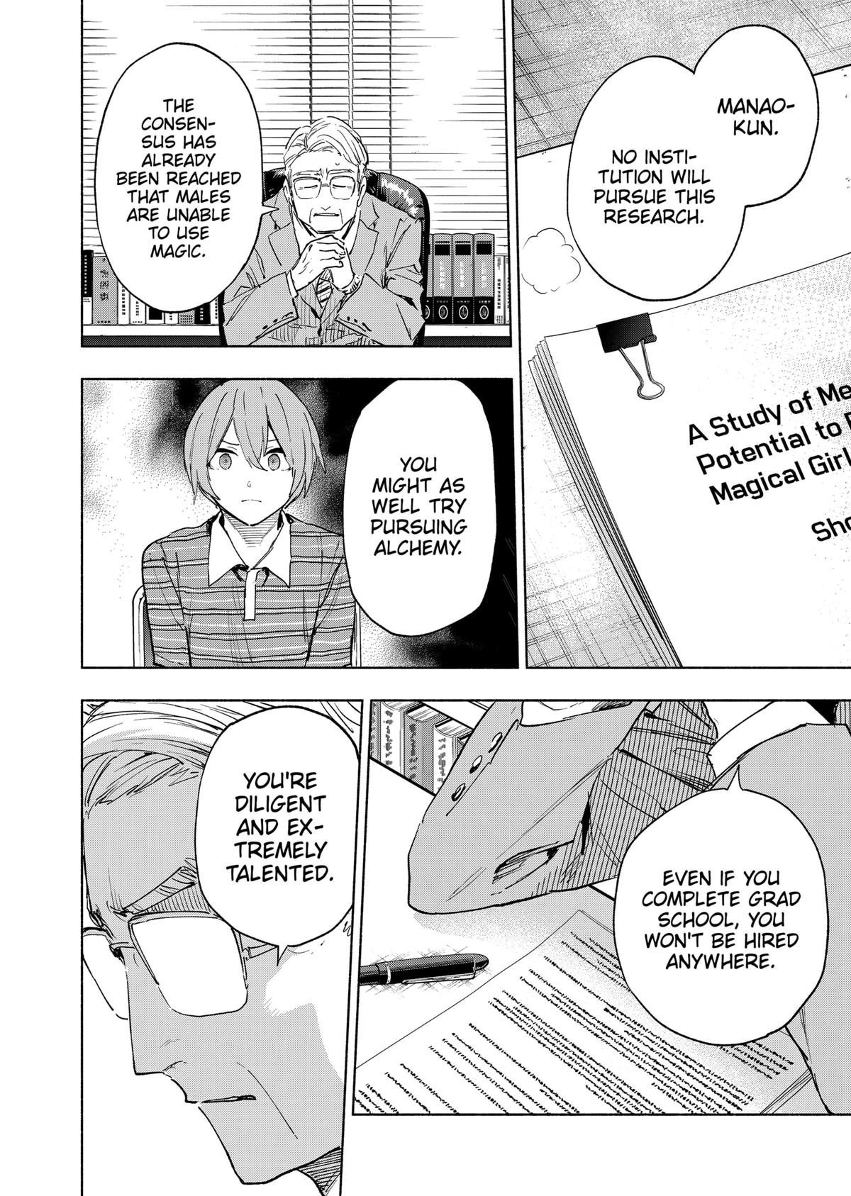 Magilumiere Co. Ltd Chap 151 - Next Chap 152