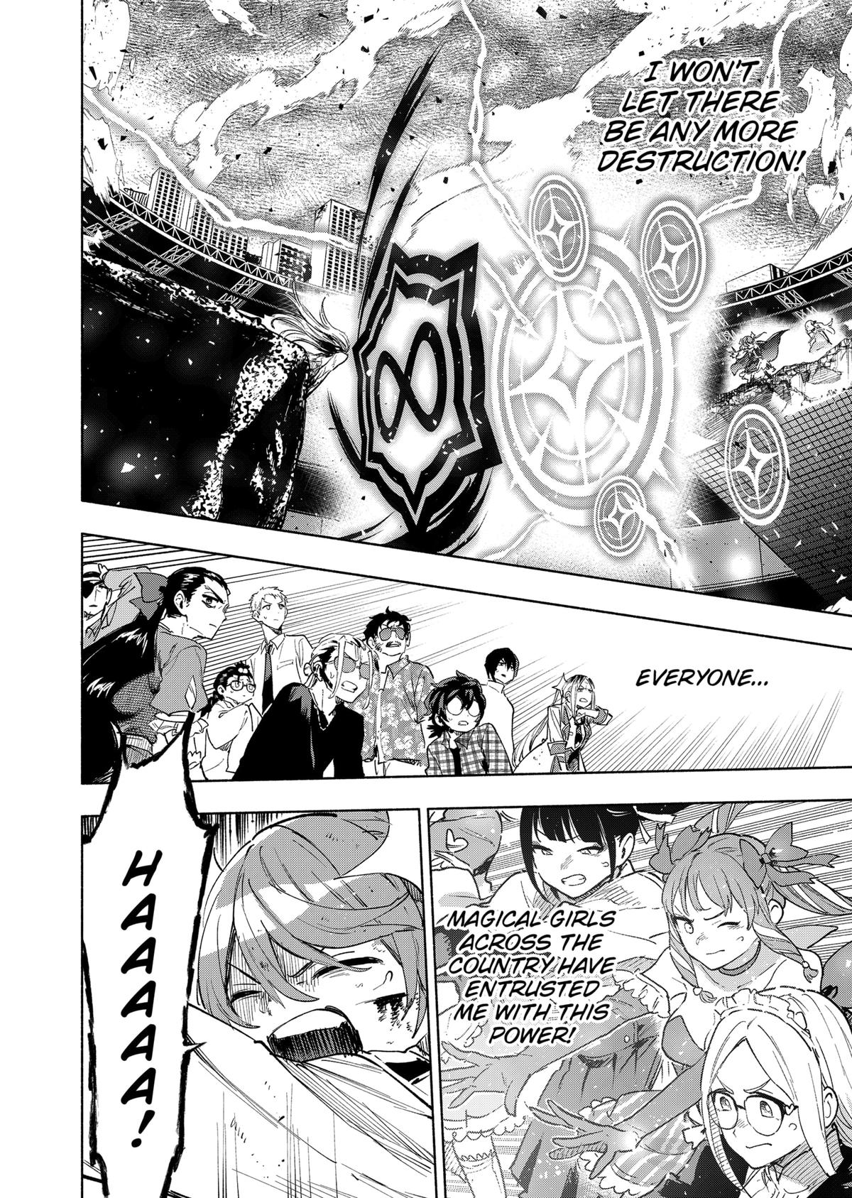 Magilumiere Co. Ltd Chap 151 - Next Chap 152