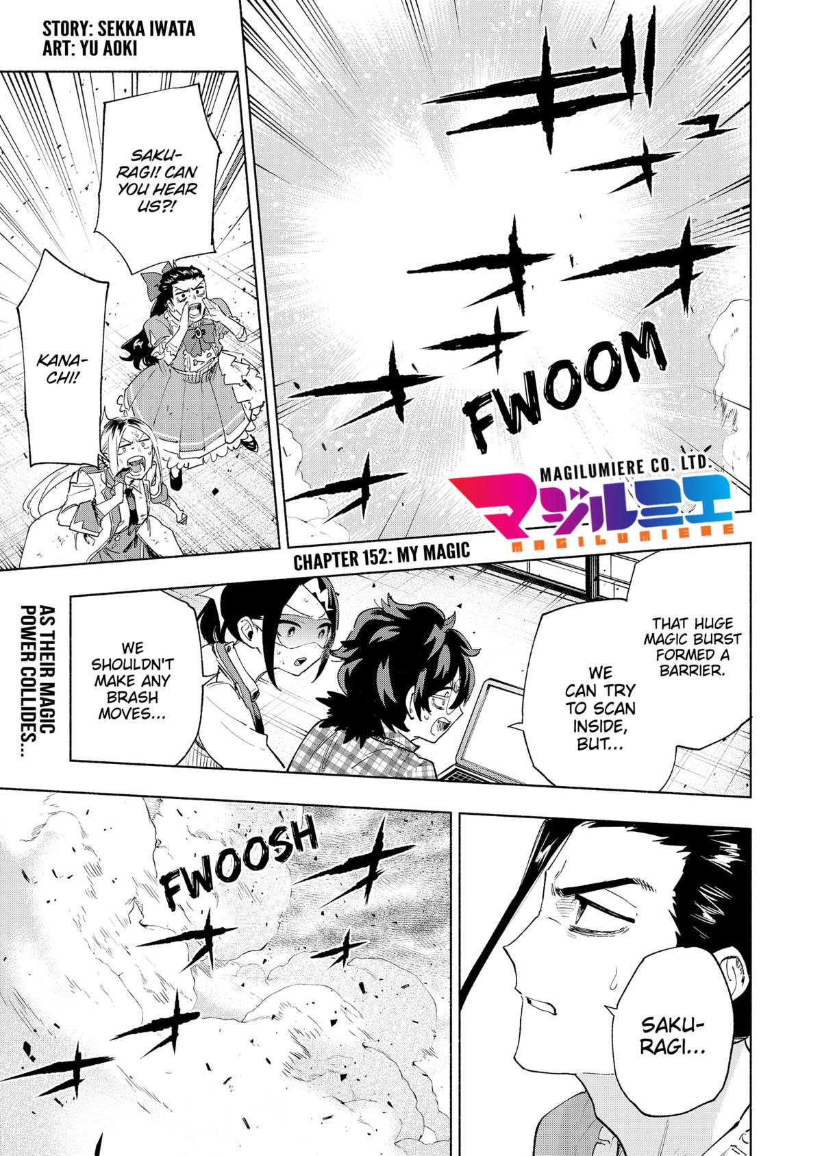 Magilumiere Co. Ltd Chap 152 - Next Chap 153