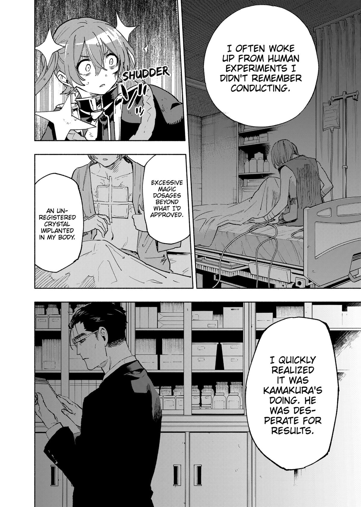 Magilumiere Co. Ltd Chap 152 - Next Chap 153