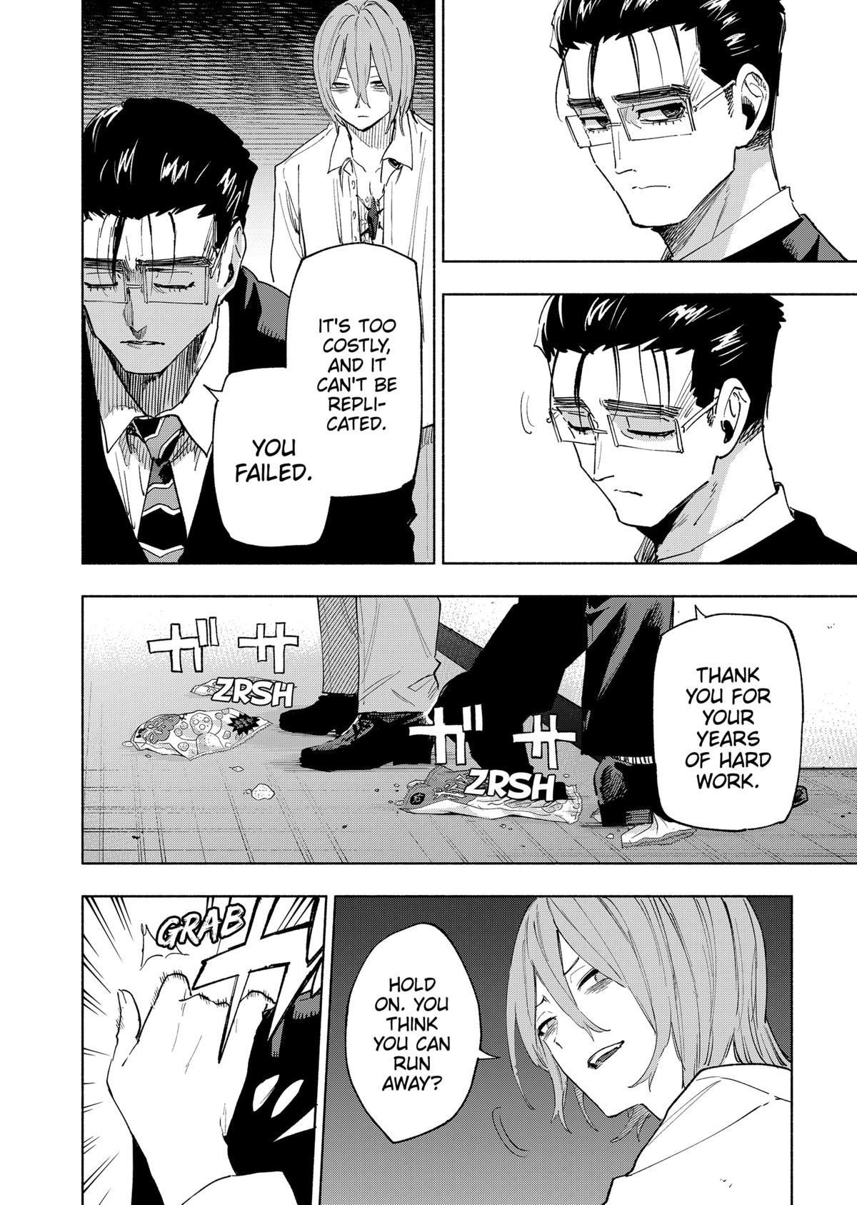 Magilumiere Co. Ltd Chap 152 - Next Chap 153