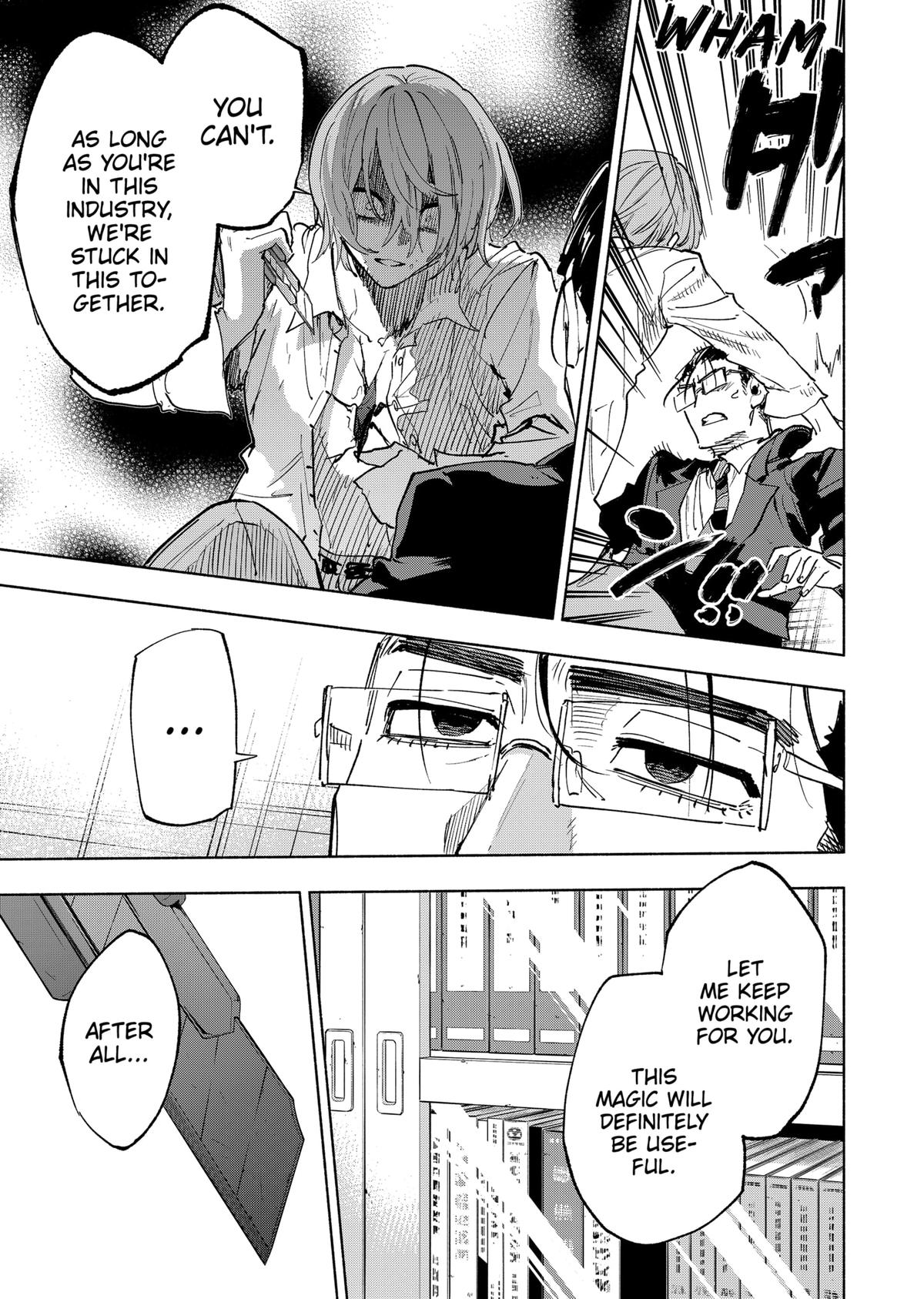 Magilumiere Co. Ltd Chap 152 - Next Chap 153