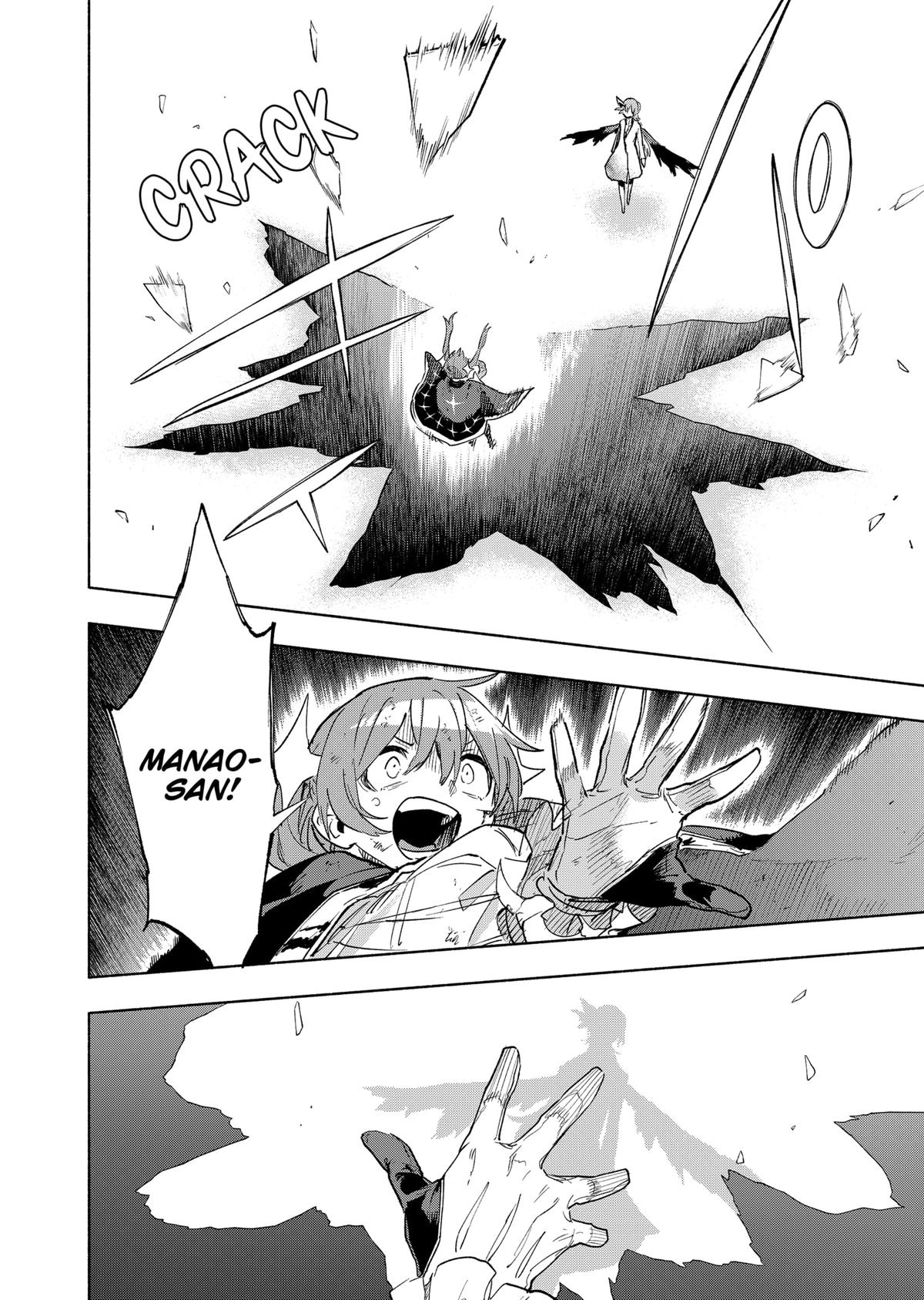 Magilumiere Co. Ltd Chap 153 - Next Chap 154