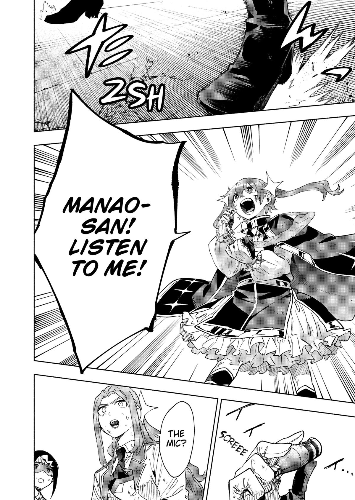 Magilumiere Co. Ltd Chap 153 - Next Chap 154
