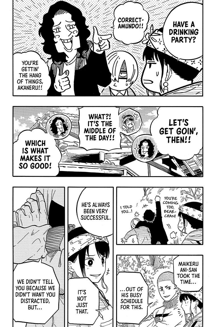 Akane-banashi English Chap 107 - Next Chap 108