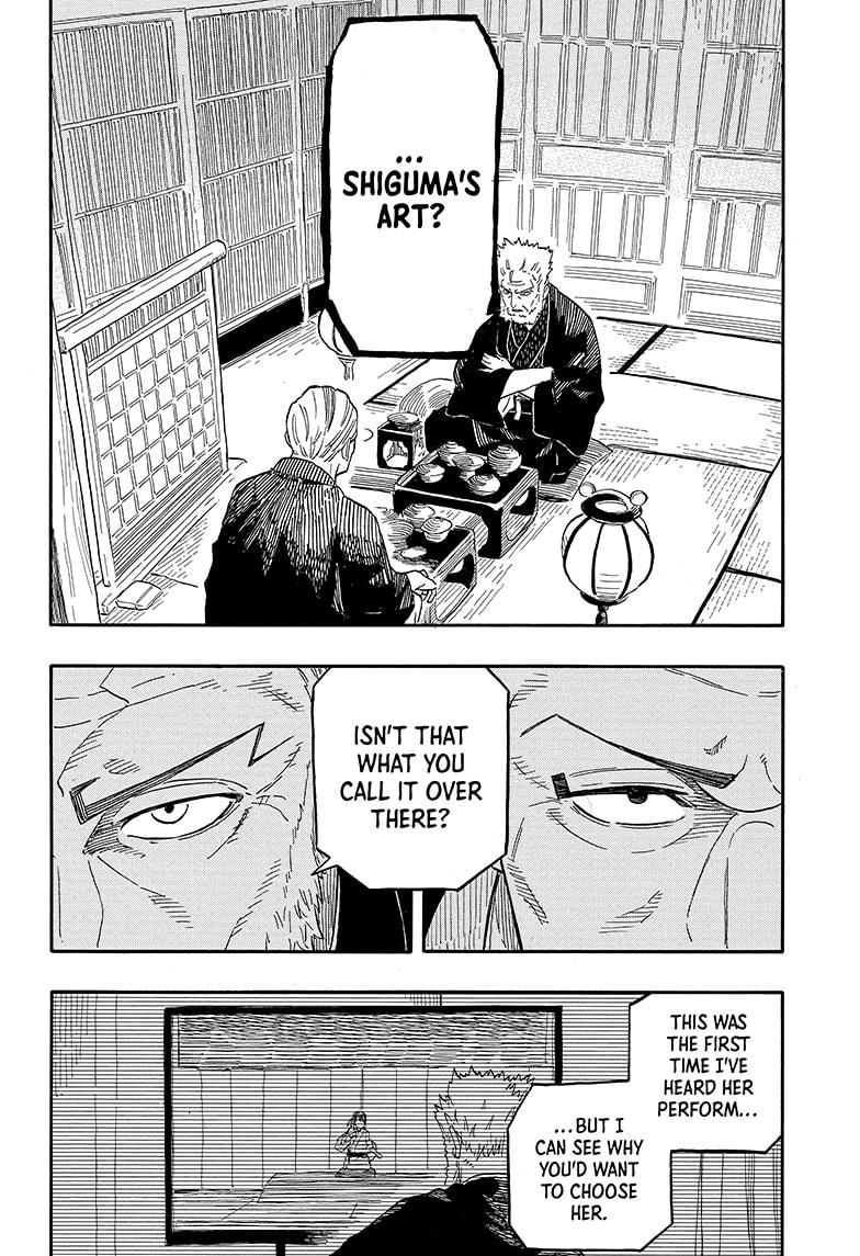 Akane-banashi English Chap 107 - Next Chap 108
