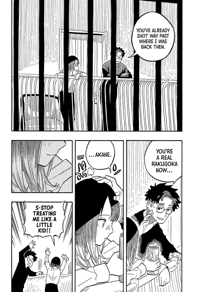 Akane-banashi English Chap 107 - Next Chap 108