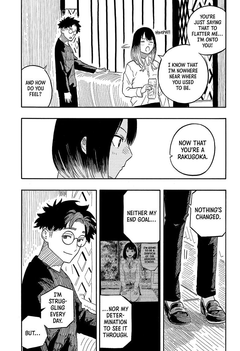 Akane-banashi English Chap 107 - Next Chap 108