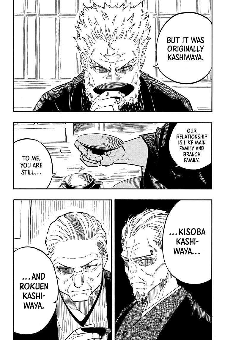 Akane-banashi English Chap 107 - Next Chap 108