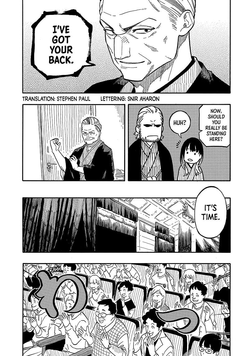 Akane-banashi English Chap 106 - Next Chap 107