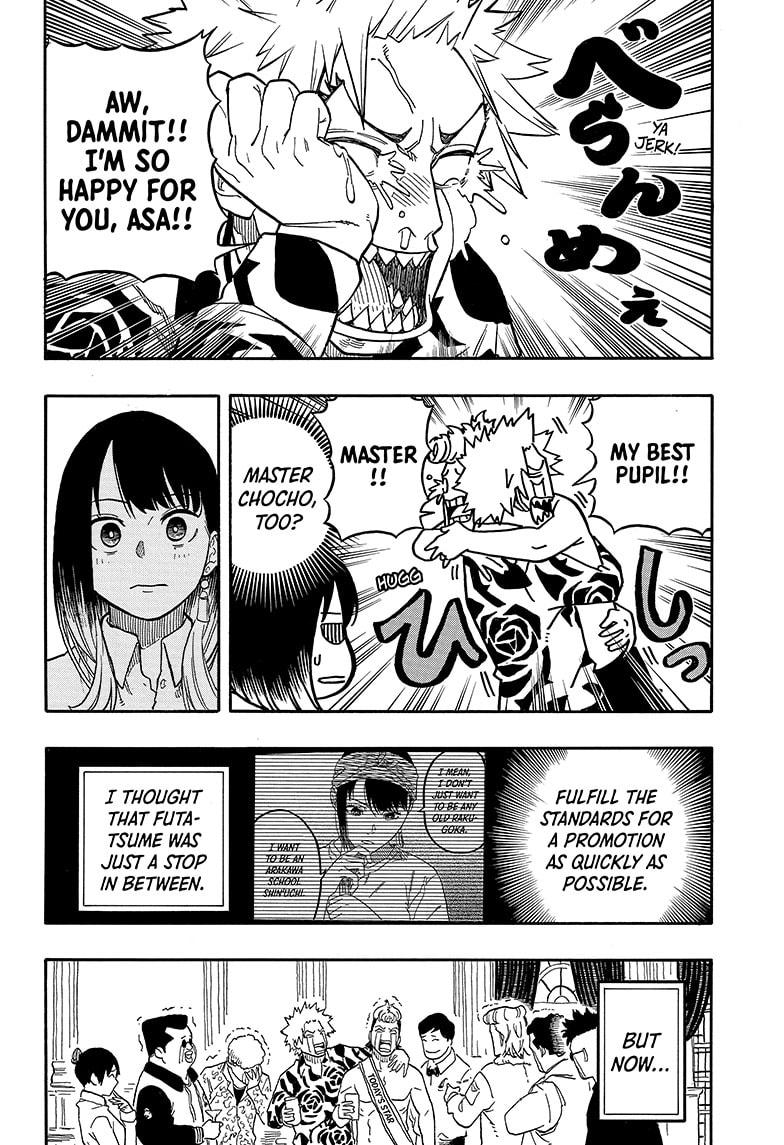 Akane-banashi English Chap 106 - Next Chap 107