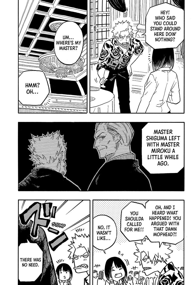 Akane-banashi English Chap 106 - Next Chap 107
