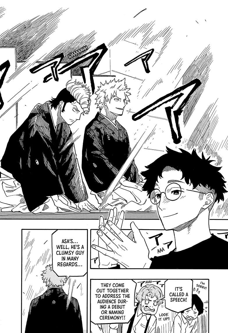 Akane-banashi English Chap 106 - Next Chap 107