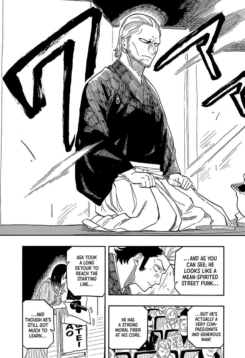 Akane-banashi English Chap 106 - Next Chap 107
