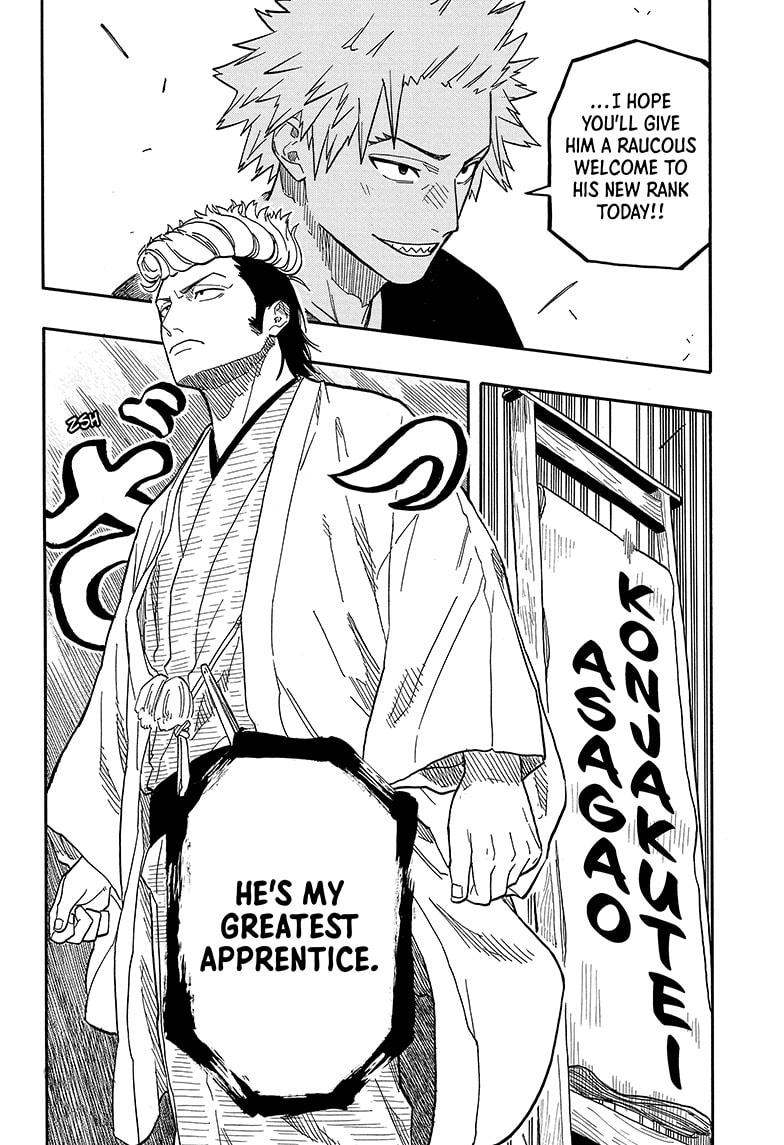 Akane-banashi English Chap 106 - Next Chap 107