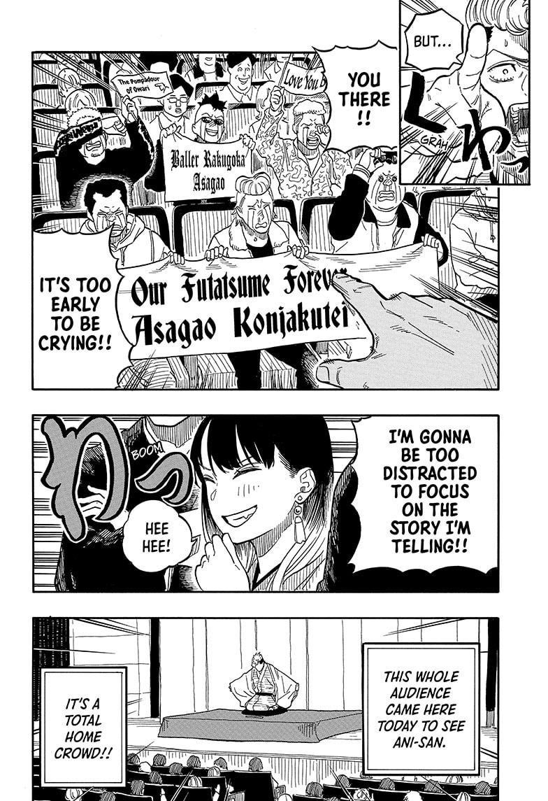 Akane-banashi English Chap 106 - Next Chap 107