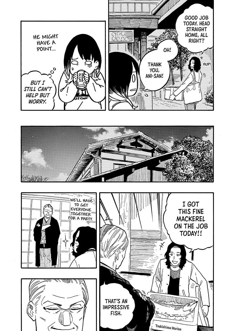 Akane-banashi English Chap 108 - Next Chap 109