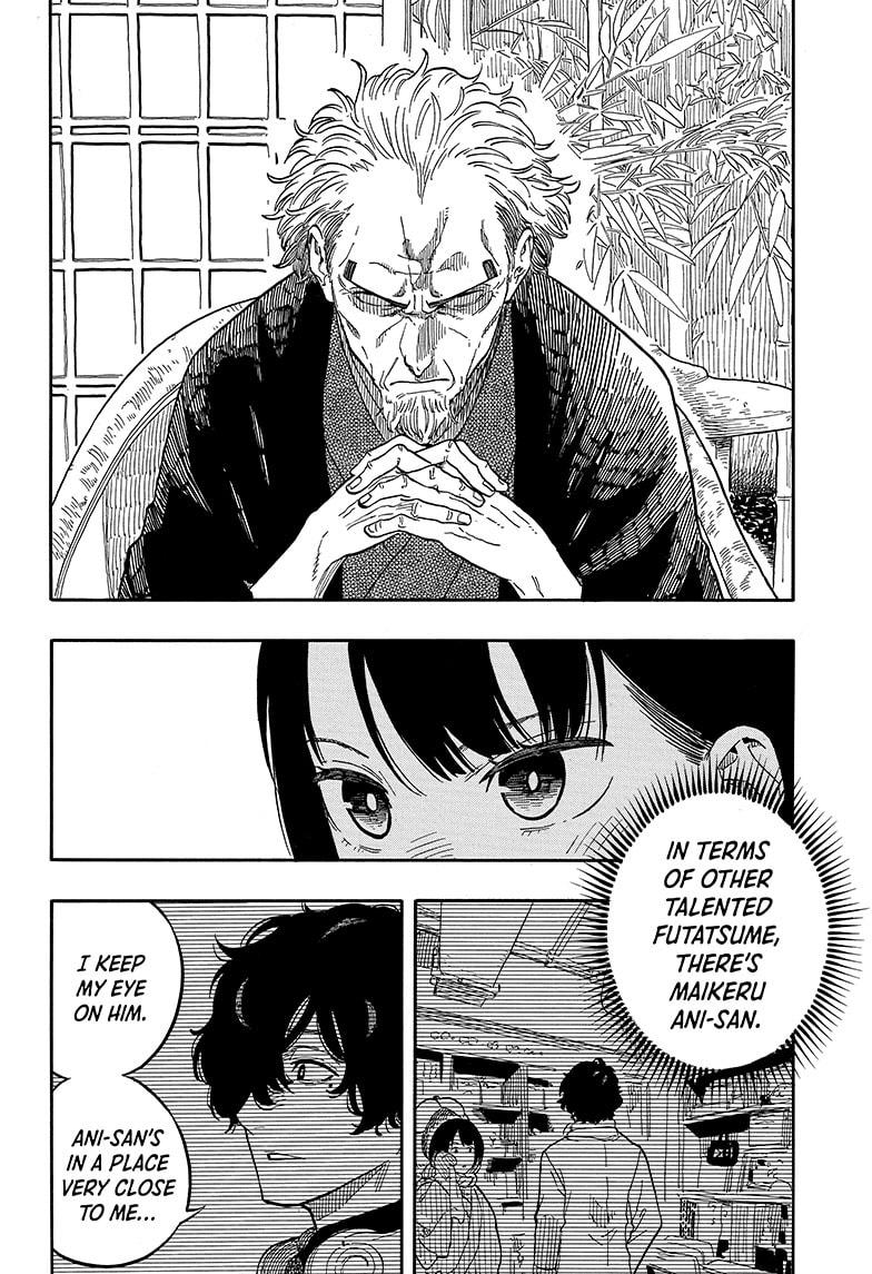 Akane-banashi English Chap 108 - Next Chap 109