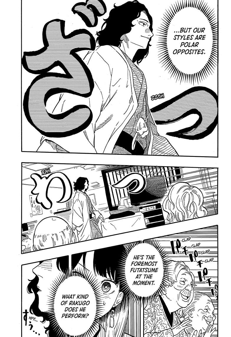 Akane-banashi English Chap 108 - Next Chap 109