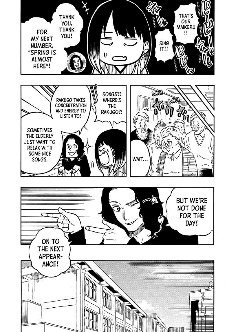 Akane-banashi English Chap 108 - Next Chap 109