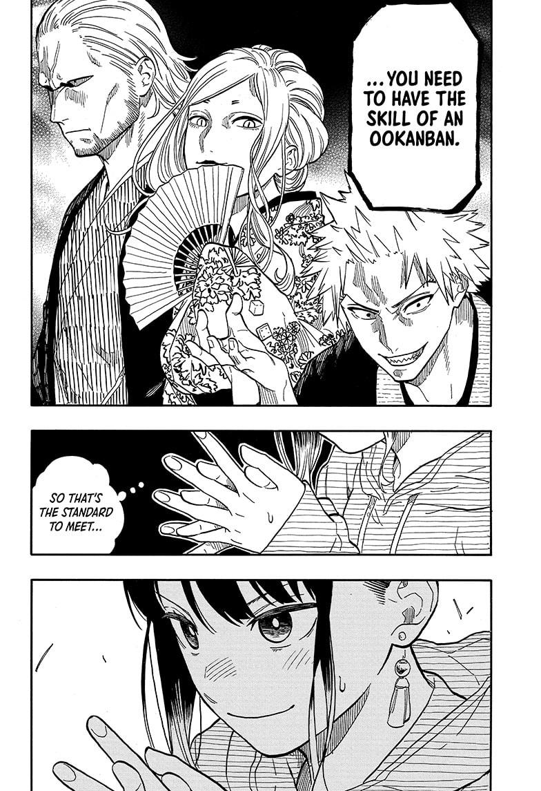 Akane-banashi English Chap 108 - Next Chap 109