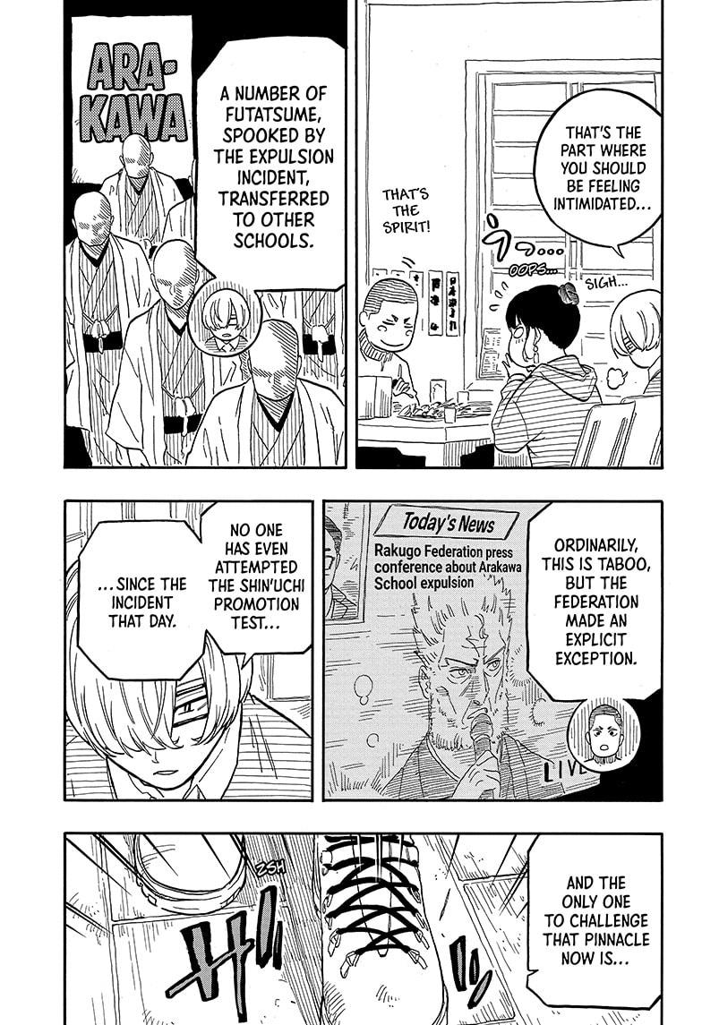 Akane-banashi English Chap 108 - Next Chap 109