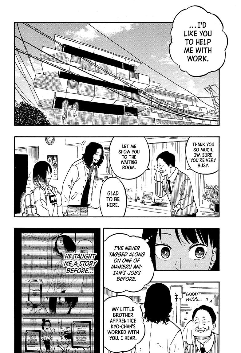 Akane-banashi English Chap 108 - Next Chap 109