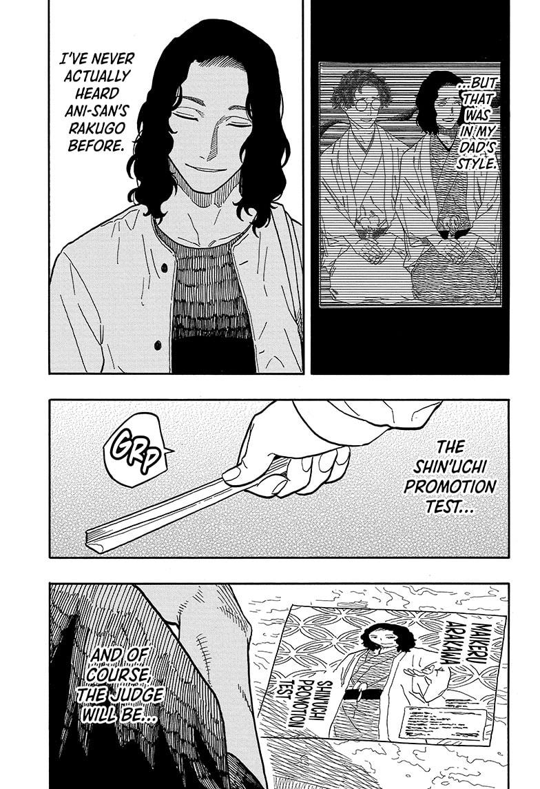 Akane-banashi English Chap 108 - Next Chap 109