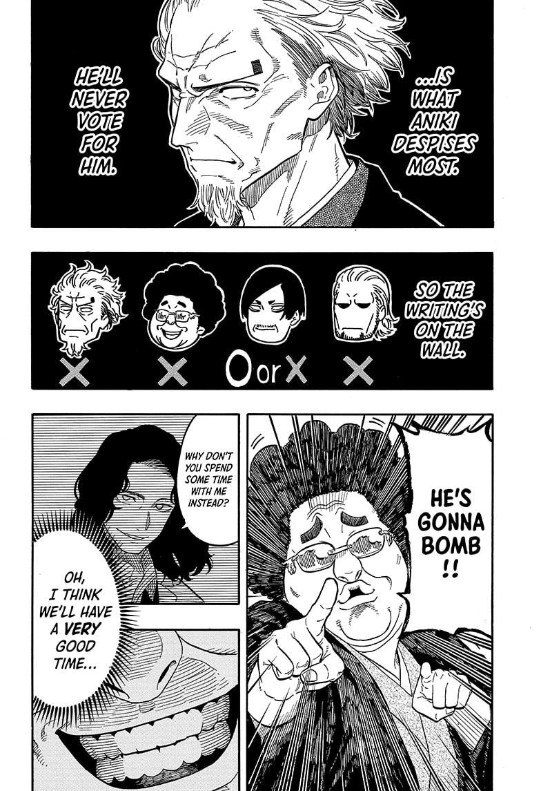 Akane-banashi English Chap 109 - Next Chap 110