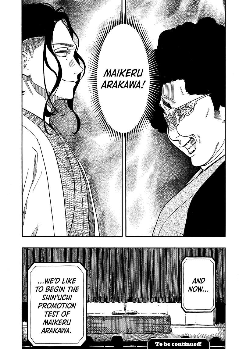 Akane-banashi English Chap 109 - Next Chap 110
