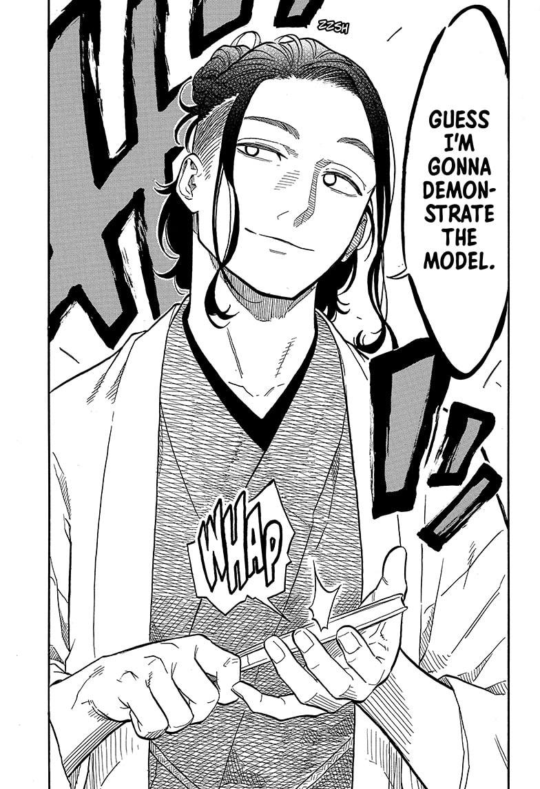 Akane-banashi English Chap 109 - Next Chap 110