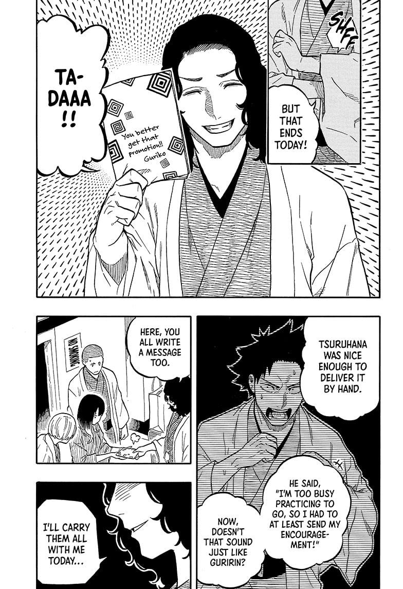 Akane-banashi English Chap 109 - Next Chap 110