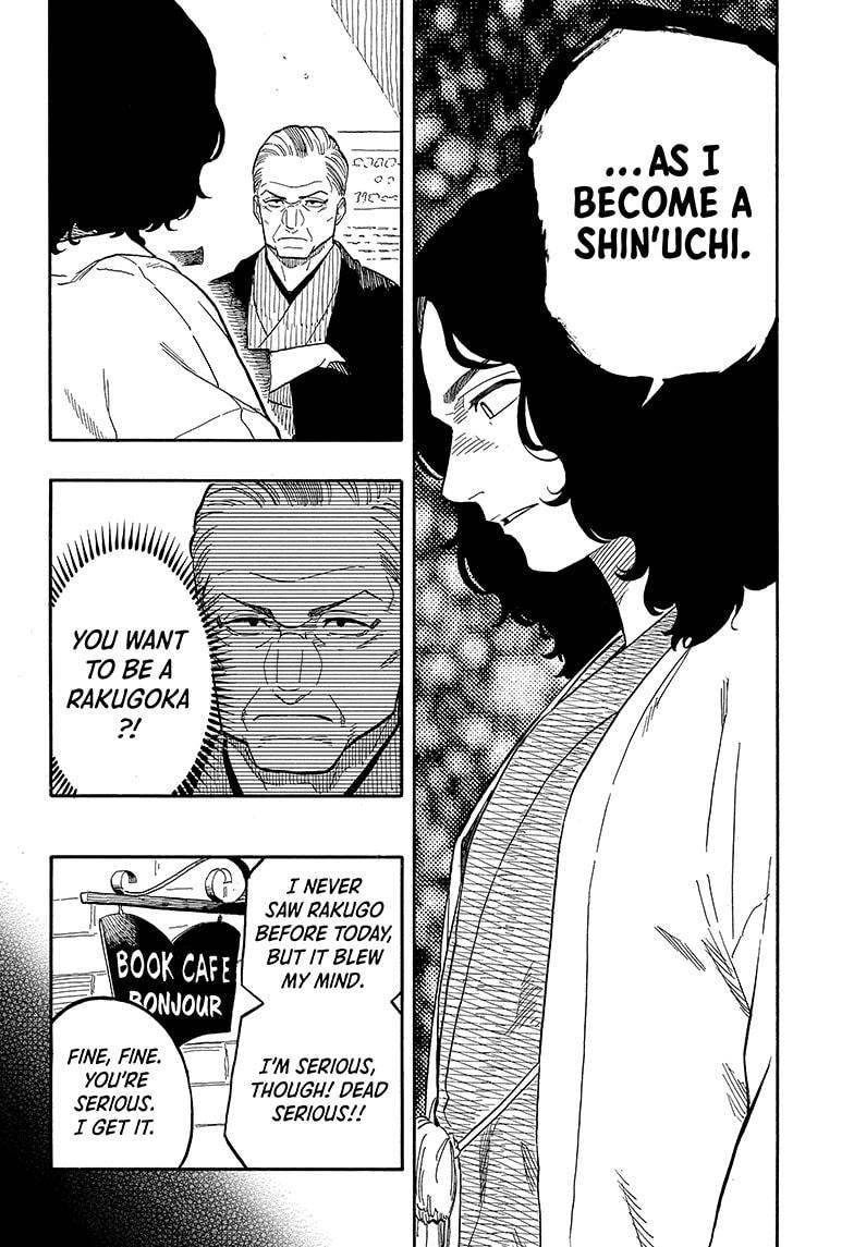 Akane-banashi English Chap 109 - Next Chap 110