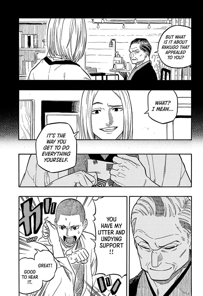 Akane-banashi English Chap 109 - Next Chap 110