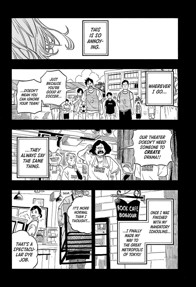 Akane-banashi English Chap 109 - Next Chap 110