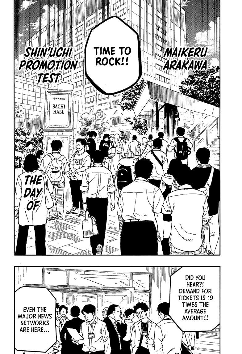 Akane-banashi English Chap 109 - Next Chap 110