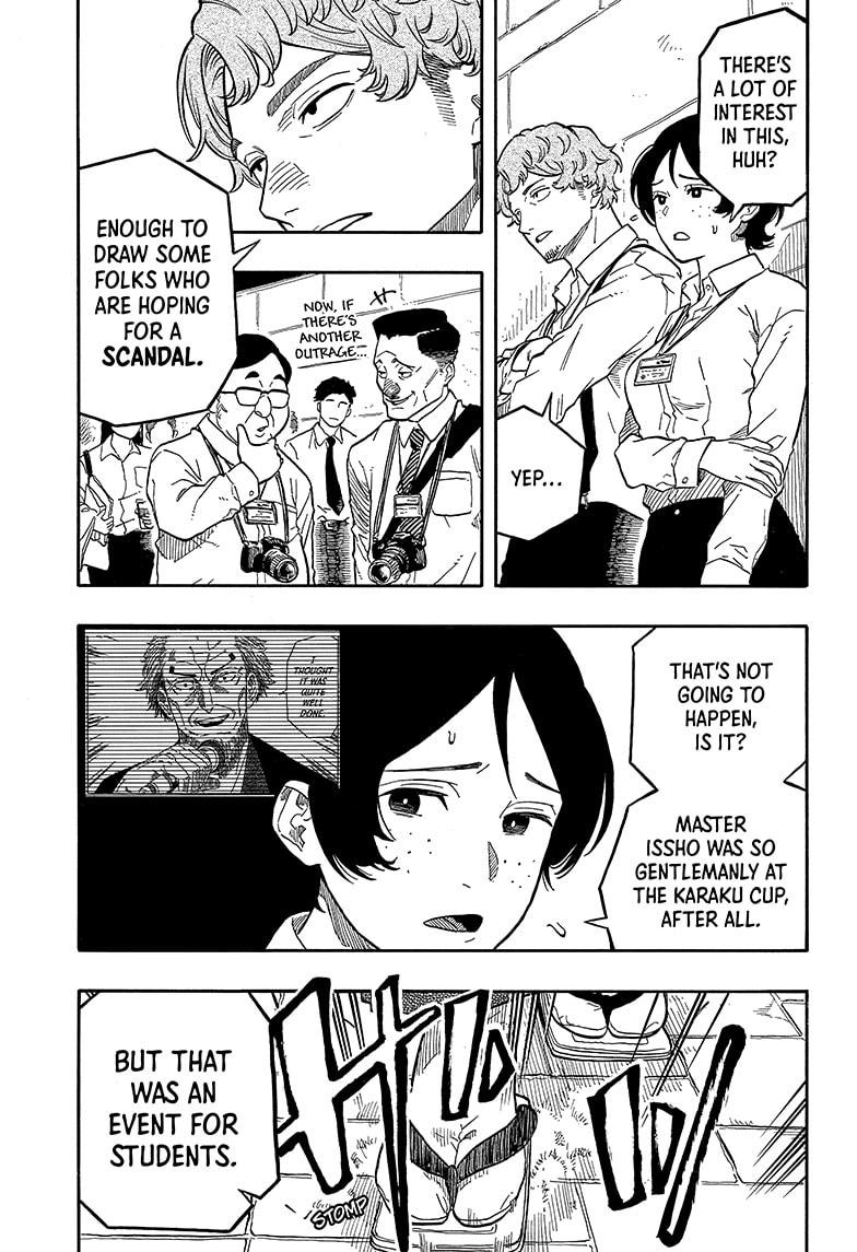 Akane-banashi English Chap 109 - Next Chap 110