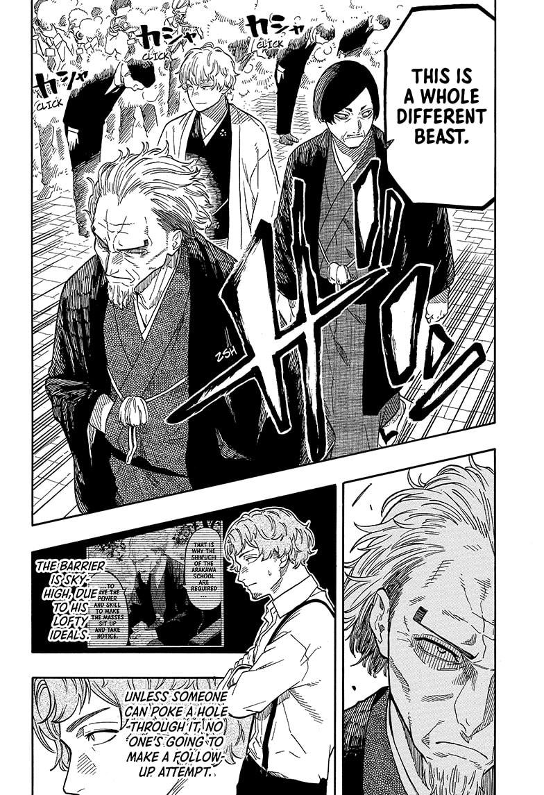 Akane-banashi English Chap 109 - Next Chap 110