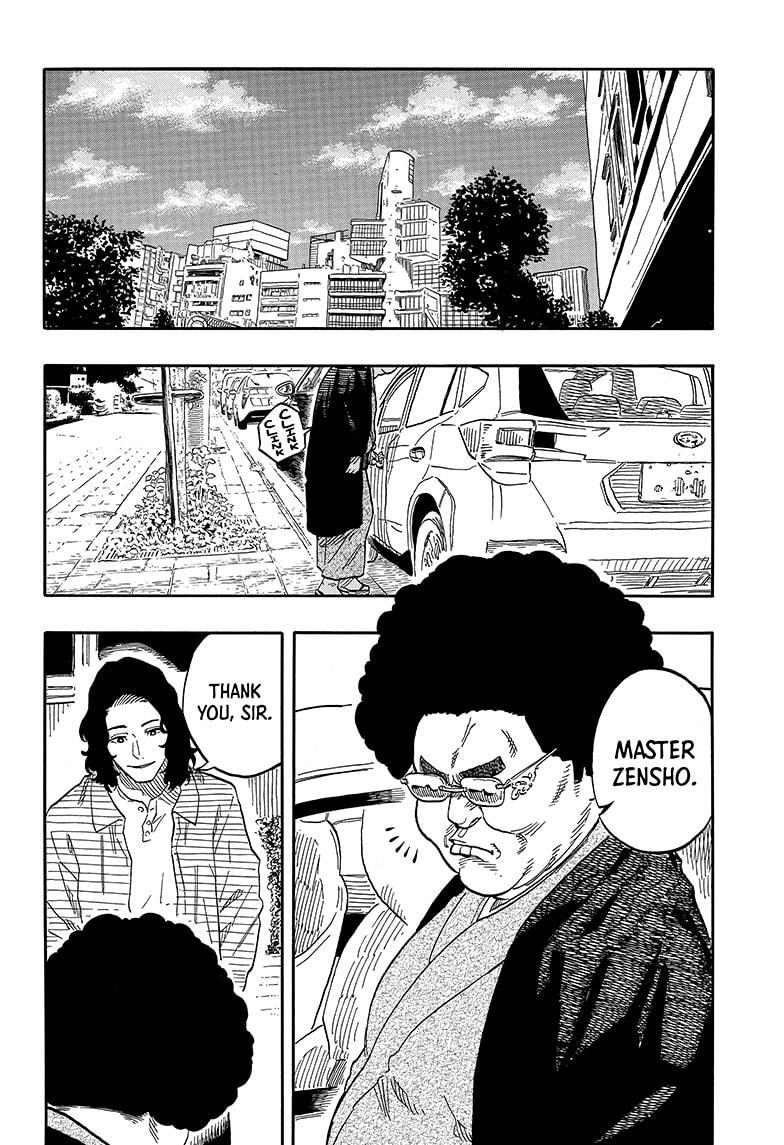 Akane-banashi English Chap 117 - Next Chap 118