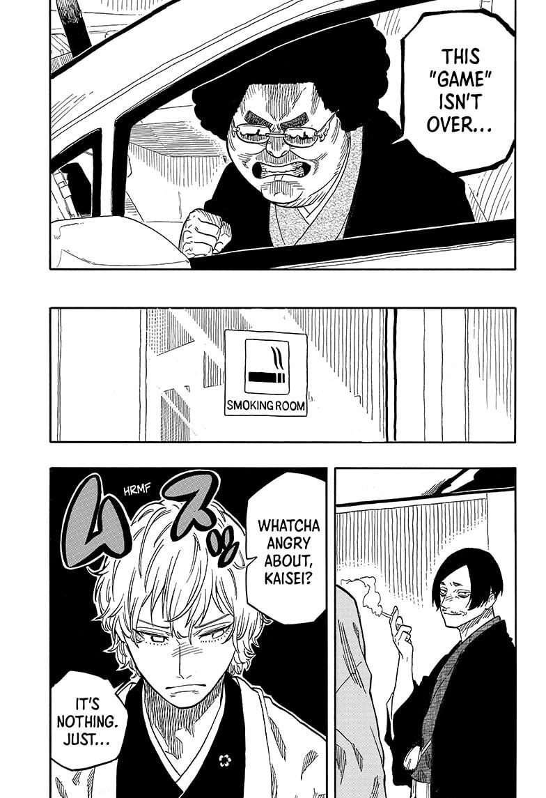 Akane-banashi English Chap 117 - Next Chap 118