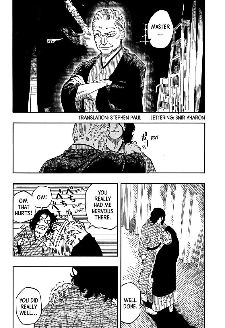 Akane-banashi English Chap 117 - Next Chap 118