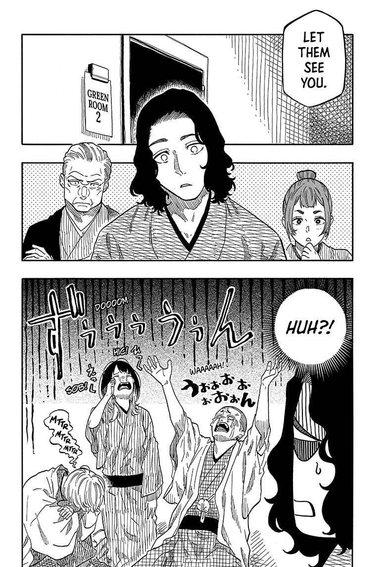 Akane-banashi Chap 117 - Next Chap 118