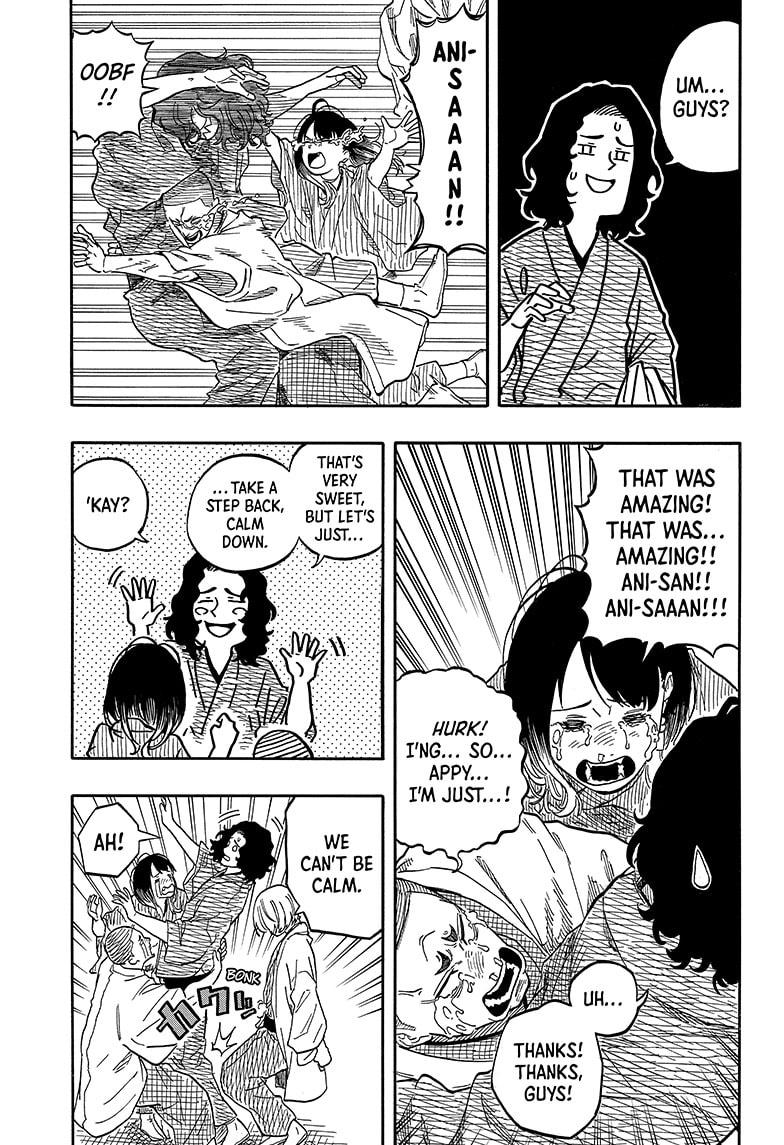 Akane-banashi English Chap 117 - Next Chap 118