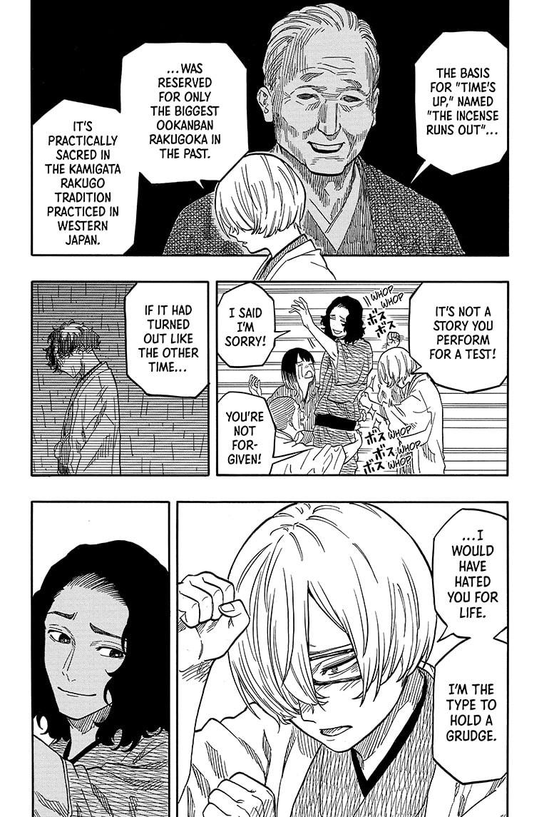 Akane-banashi English Chap 117 - Next Chap 118