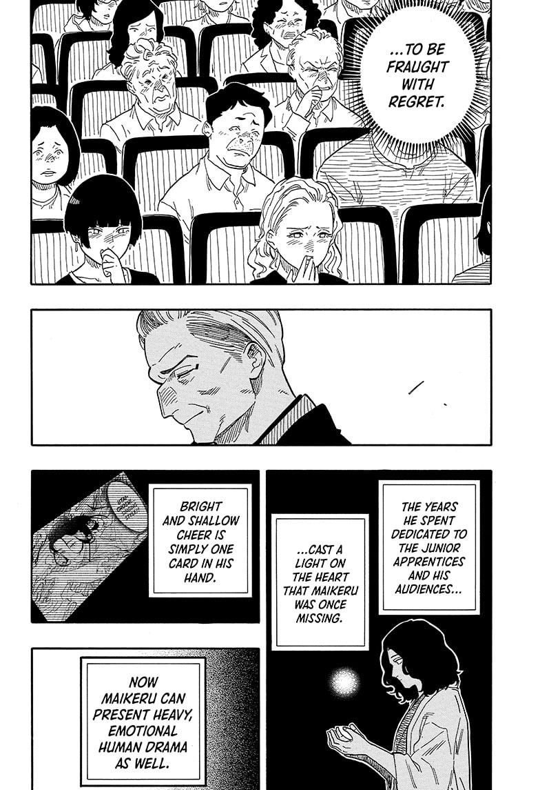 Akane-banashi English Chap 114 - Next Chap 115