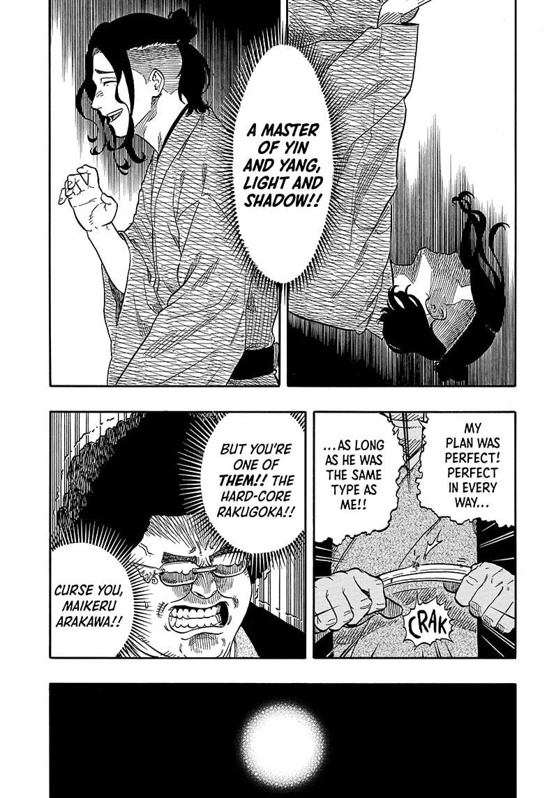 Akane-banashi English Chap 114 - Next Chap 115