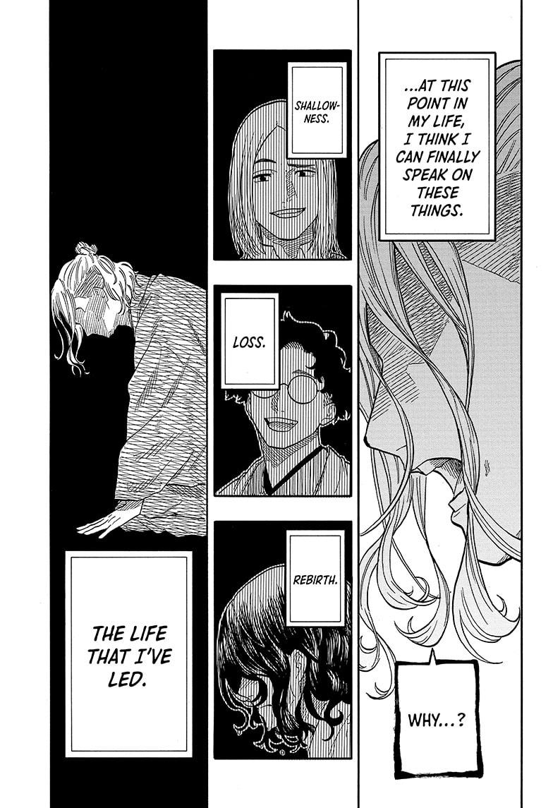 Akane-banashi Chap 114 - Next Chap 115