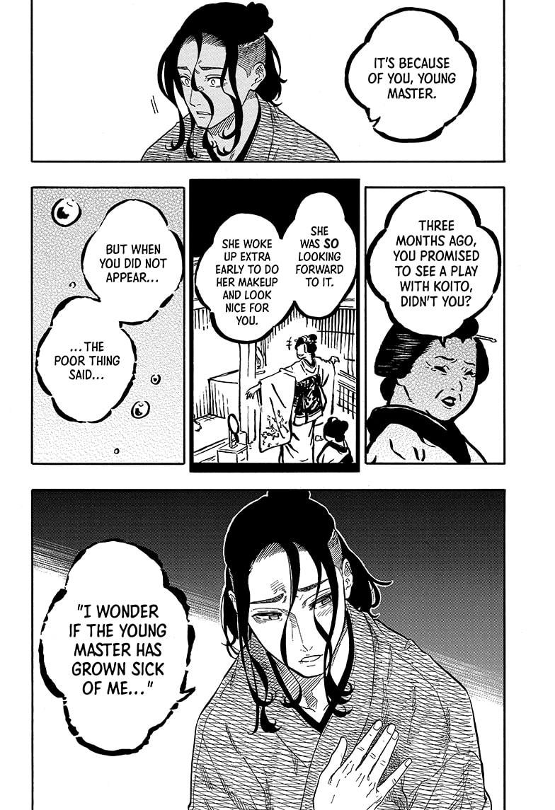 Akane-banashi English Chap 114 - Next Chap 115