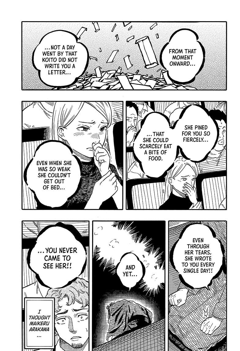 Akane-banashi English Chap 114 - Next Chap 115