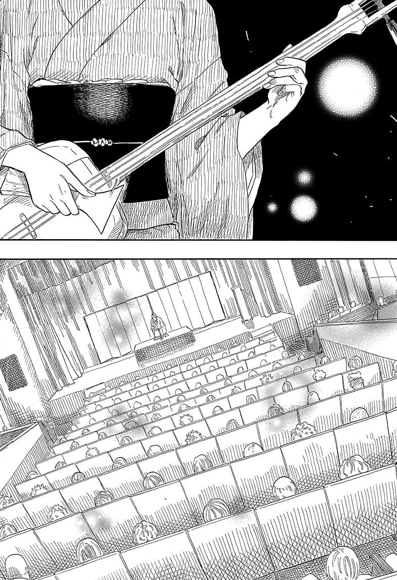 Akane-banashi English Chap 114 - Next Chap 115